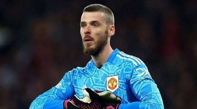 Galatasaray'dan De Gea bombası!