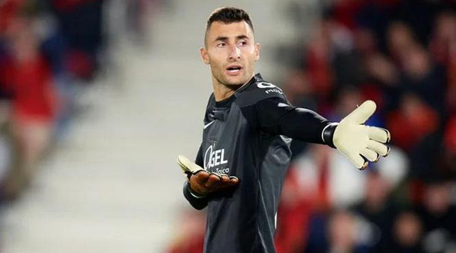 GALATASARAY'A SÜRPRİZ KALECİ 