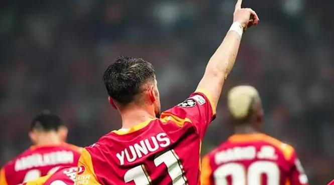 Yunus ve İlkay kadroda yok