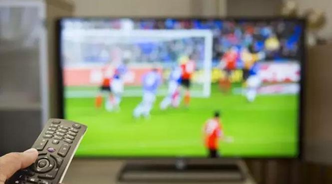 Trabzonspor-Alanyaspor maçı ne zaman, saat kaçta hangi kanalda?