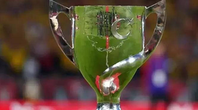 Ziraat Türkiye Kupası kura çekimi ne zaman, saat kaçta hangi kanalda?