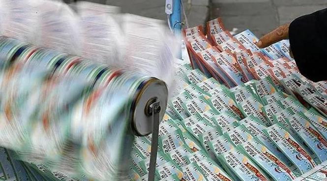 Milli Piyango bilet satışı kaçta kapanıyor? 
