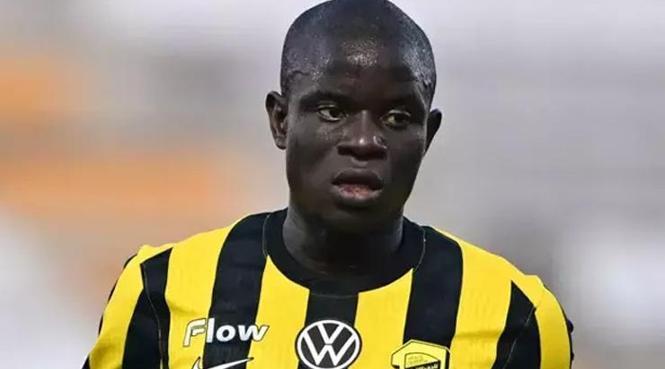 KANTE NE ZAMAN GELİYOR?