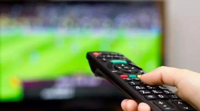 Galatasaray - Başakşehir maçı ne zaman, saat kaçta, hangi kanalda?