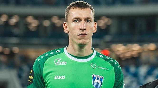 Trabzonspor yeni kalecisini Rusya'da buldu!