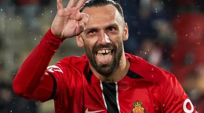 FENERBAHÇE'NİN İLK BOMBASI VEDAT MURİQİ