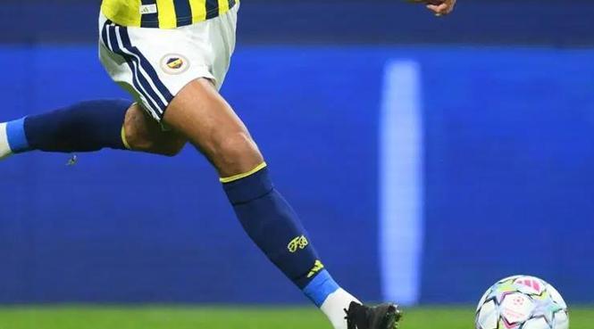 Tarihte ilk kez