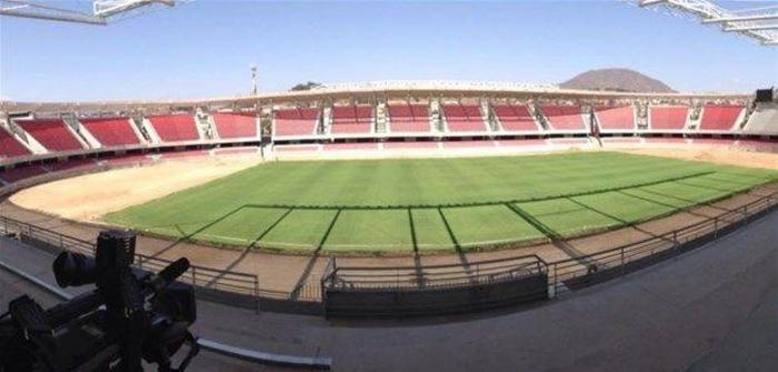Estadio La Portada
