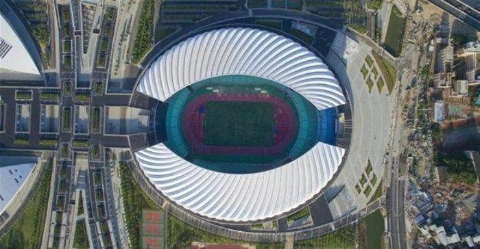 Haixia Olympic Center