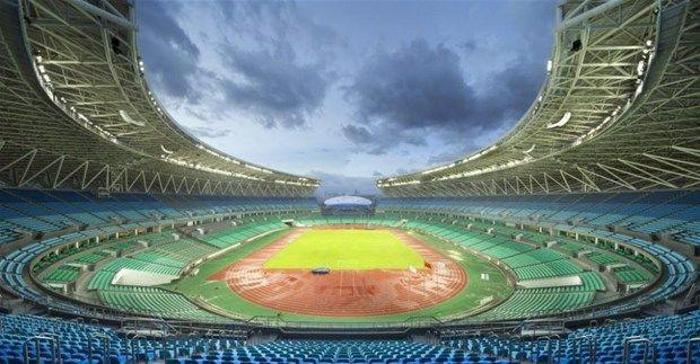 Haixia Olympic Center