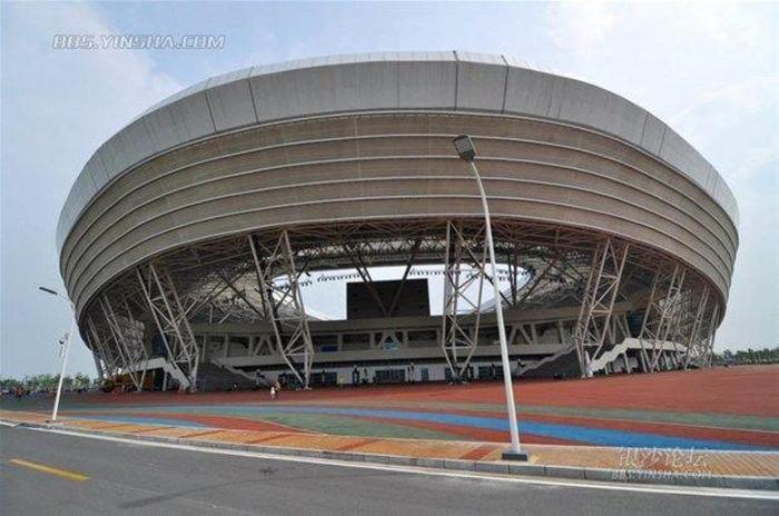 Zhanjiang Olympic Center