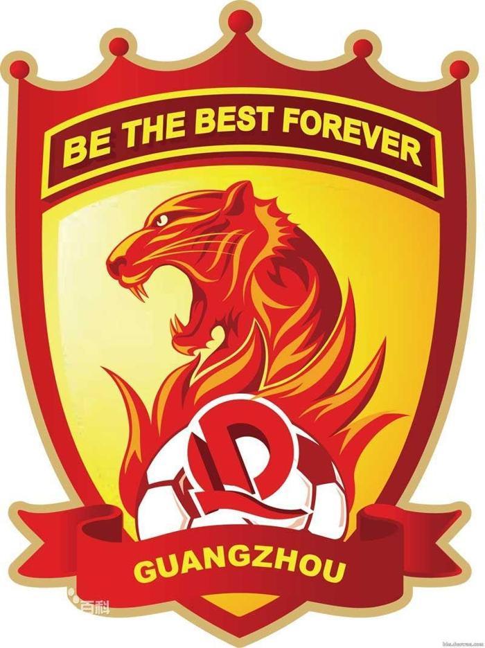 GUANGZHOU EVERGRANDE