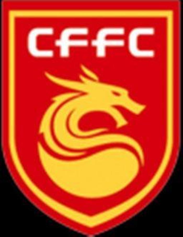 HEBEI CHINA FORTUNE