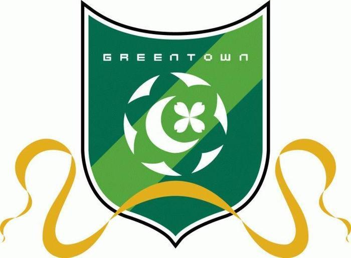 HANGZHOU GREENTOWN