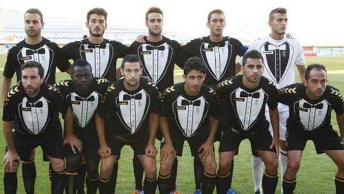 Dünya futbol tarihinin en kötü formaları