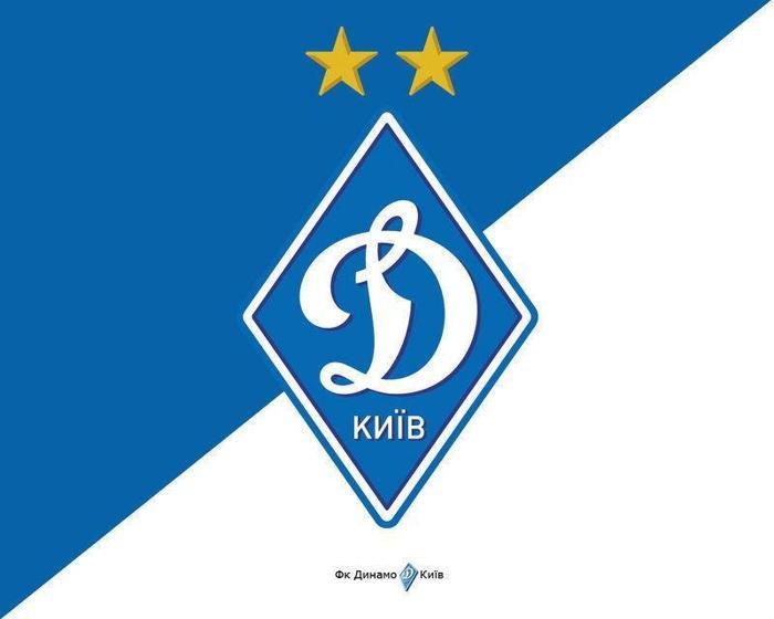 13) Dinamo Kiev