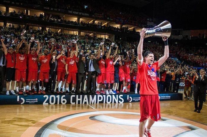 Fenerbahçe Doğuştan üst üste 4. Final Four