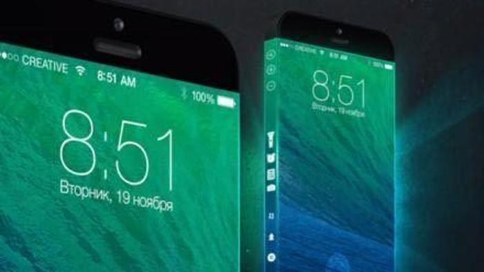 iPhone 7 böyle olacak