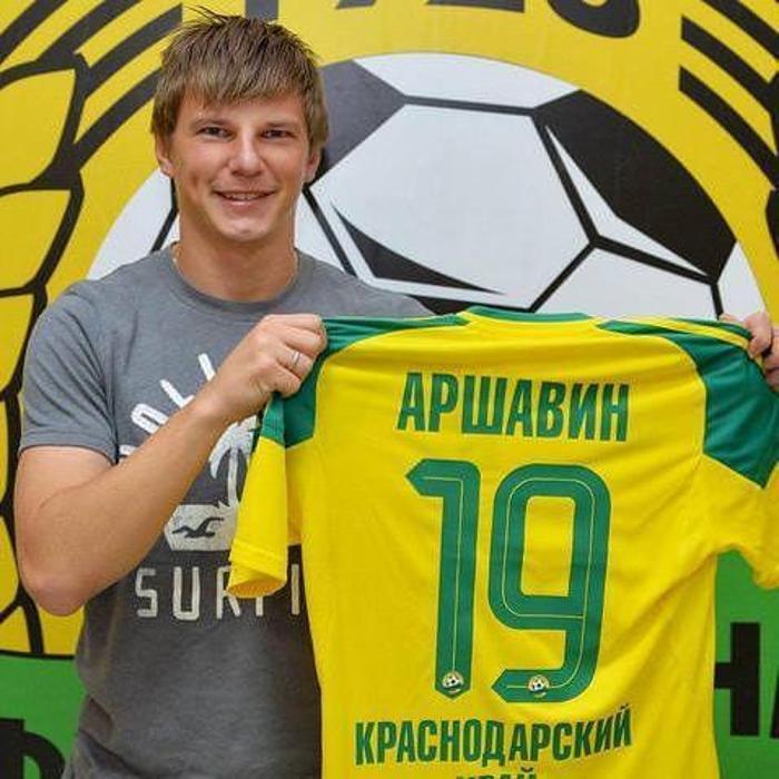 Andrey Arshavin