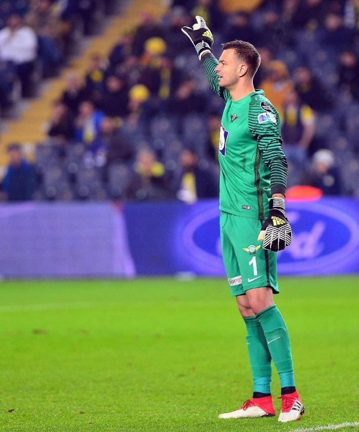 Kısa mesaj (Serkan Akcan)