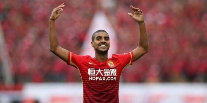 GOL MAKİNESİ