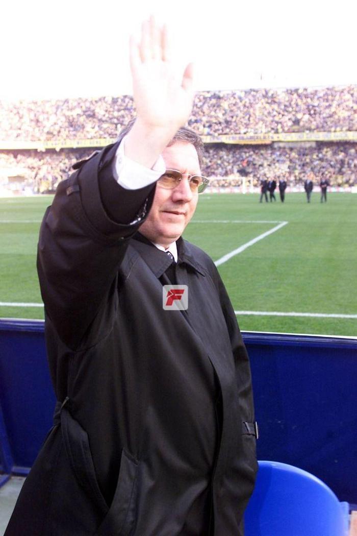 Fenerbahçe ile geçen 20 yıl Aziz Yıldırım 20. yılını doldurdu