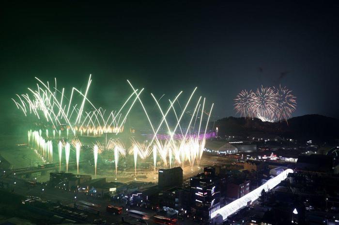 Kış olimpiyatları devam ediyor (PyeongChang 2018 - En güzel kareler)