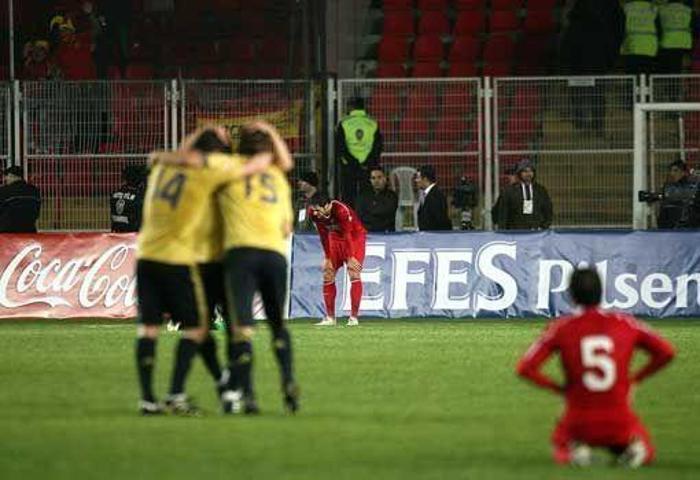 SON MİLLİ MAÇ