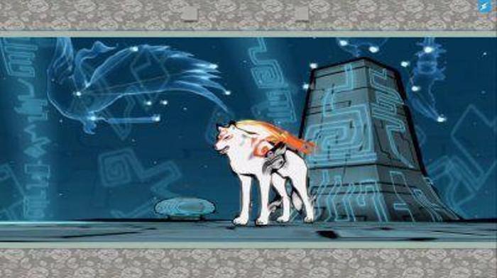 43. Okami