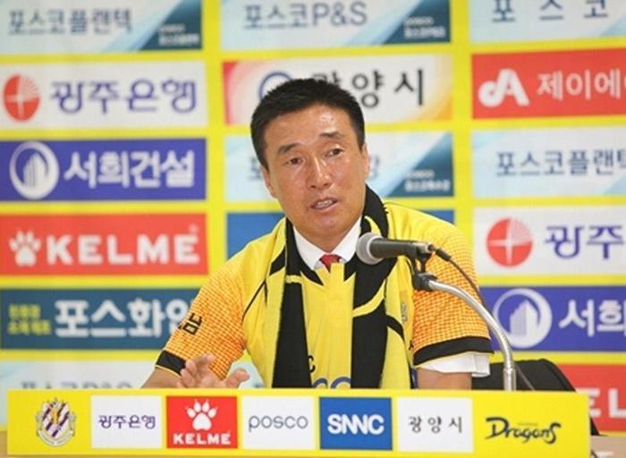 94 - Seok-Ju Ha