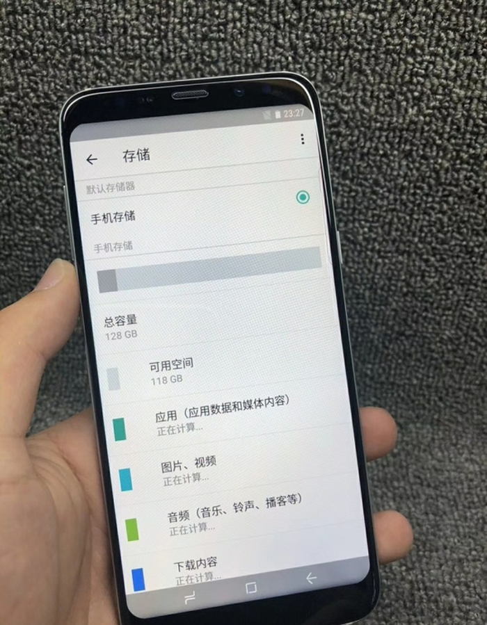 İşte Samsungun son sürprizi: Galaxy S9 ve Galaxy S9 Plus