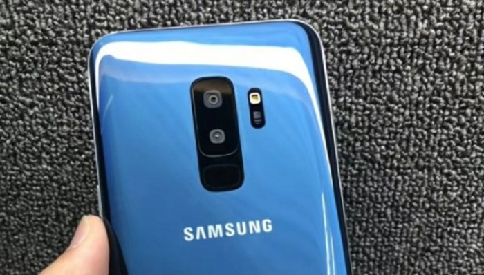 İşte Samsungun son sürprizi: Galaxy S9 ve Galaxy S9 Plus