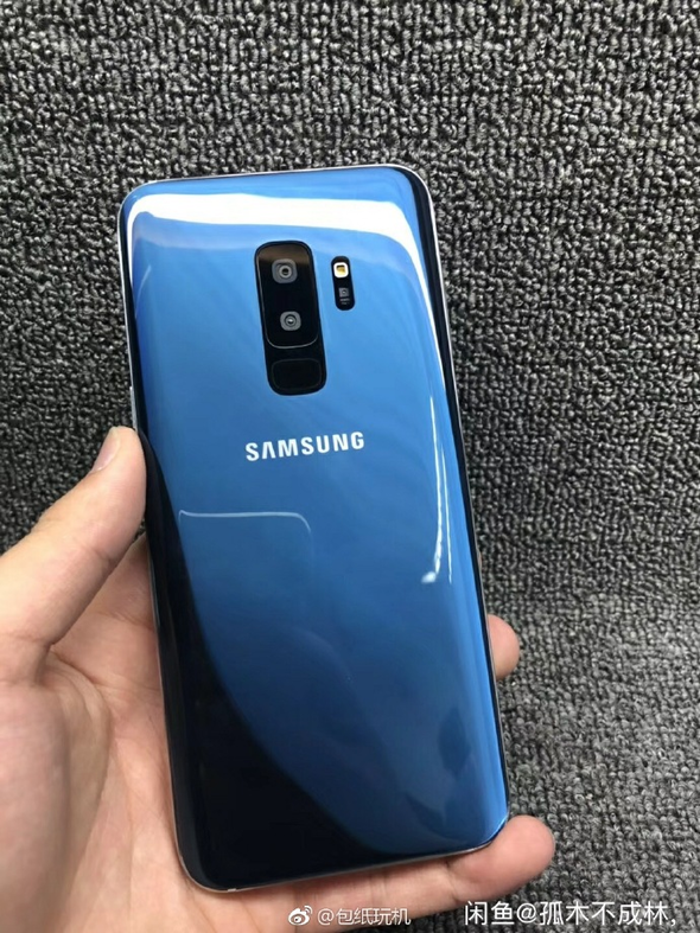 İşte Samsungun son sürprizi: Galaxy S9 ve Galaxy S9 Plus