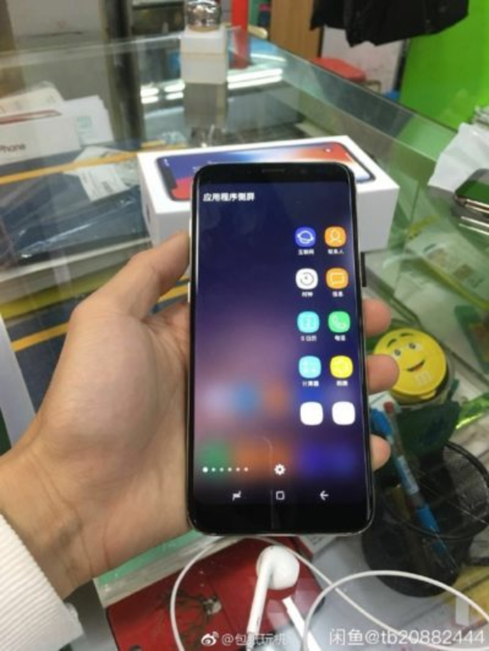 İşte Samsungun son sürprizi: Galaxy S9 ve Galaxy S9 Plus