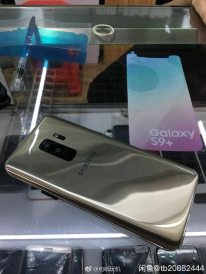İşte Samsungun son sürprizi: Galaxy S9 ve Galaxy S9 Plus