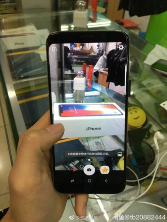 İşte Samsungun son sürprizi: Galaxy S9 ve Galaxy S9 Plus