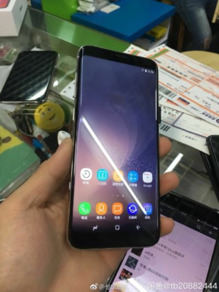İşte Samsungun son sürprizi: Galaxy S9 ve Galaxy S9 Plus