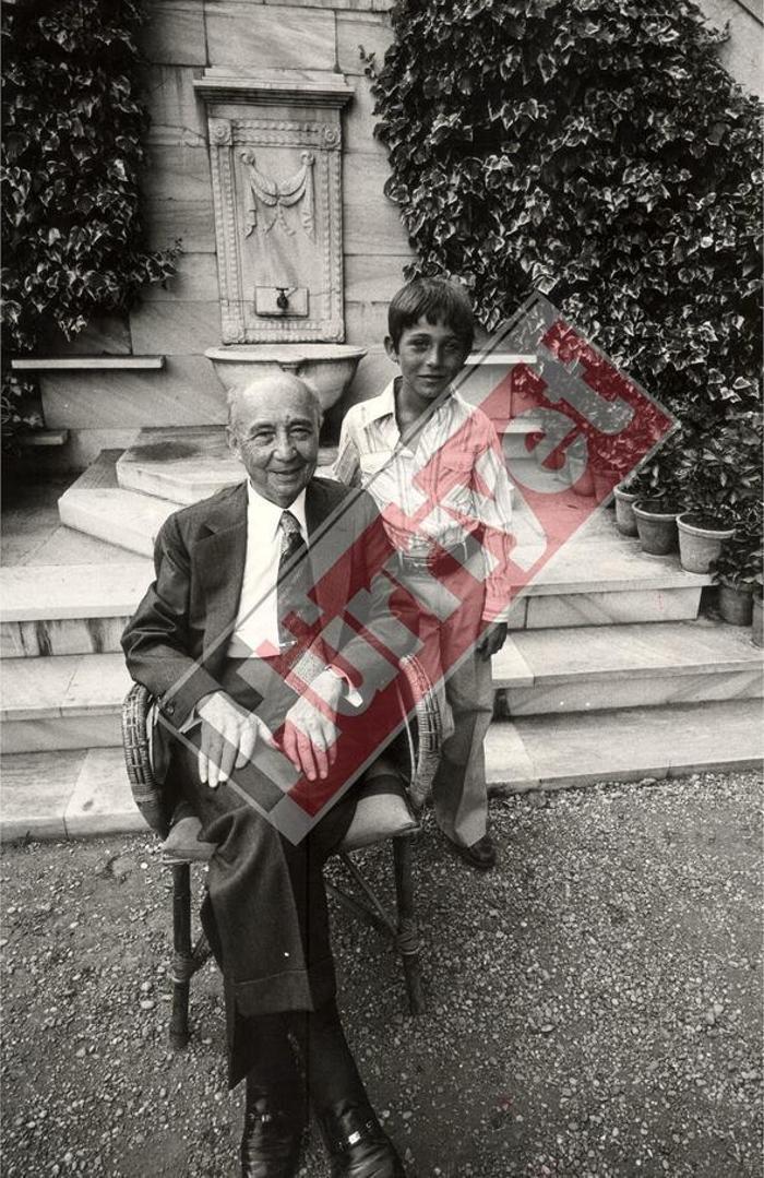 İşte Ali Koçun çocukluğuna ait çok özel fotoğraflar