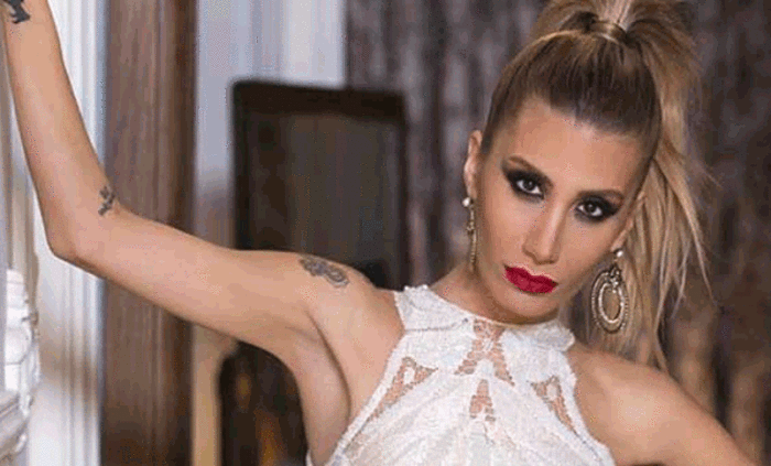 İREM DERİCİ