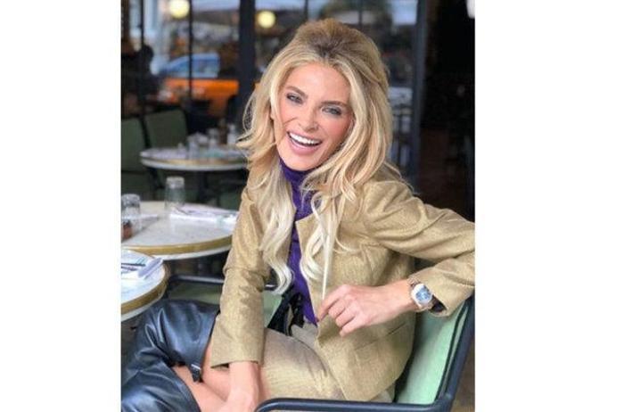 Şeyda Coşkuna soruşturma