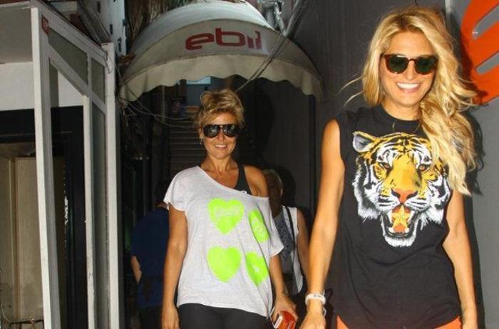 Şeyda Coşkuna soruşturma