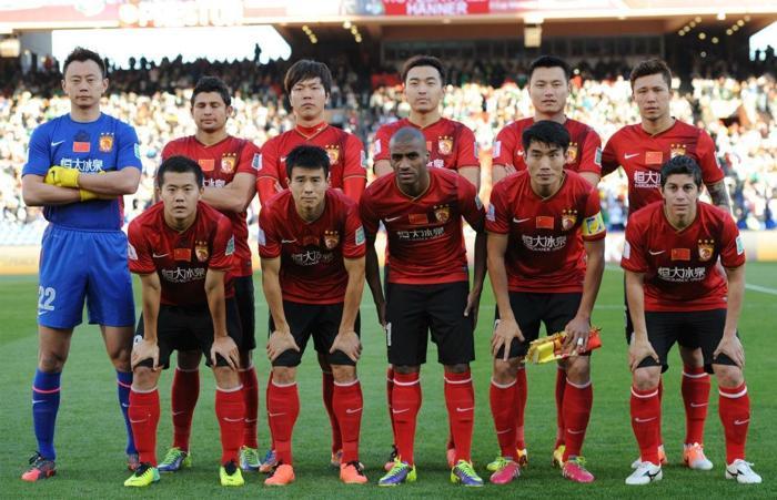 4) Guangzhou Evergrande