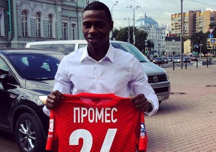 Transfer döneminin en pahalı futbolcuları
