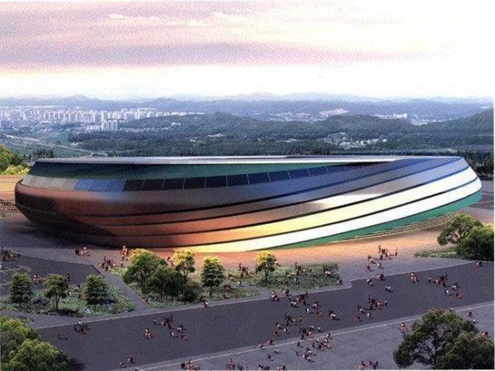 İzmit Arena
