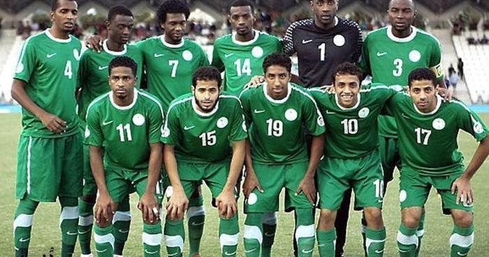 SUUDİ ARABİSTAN
