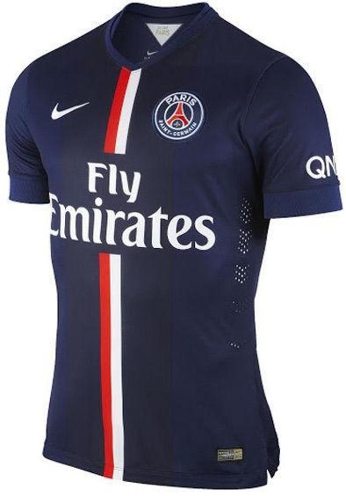 Paris Saint Germain İç Saha