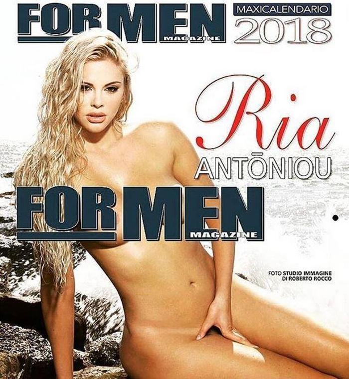 Olay kadın konuştu Evet Ronaldo ile aşk yaşadık