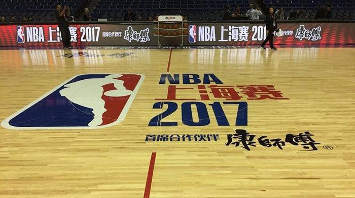 Çinde Golden State Warriors şov