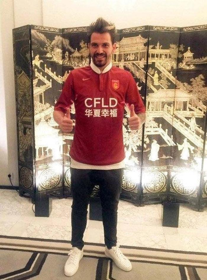 Ersan Gülüm