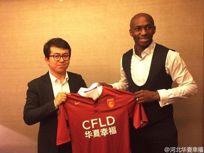 Stéphane Mbia
